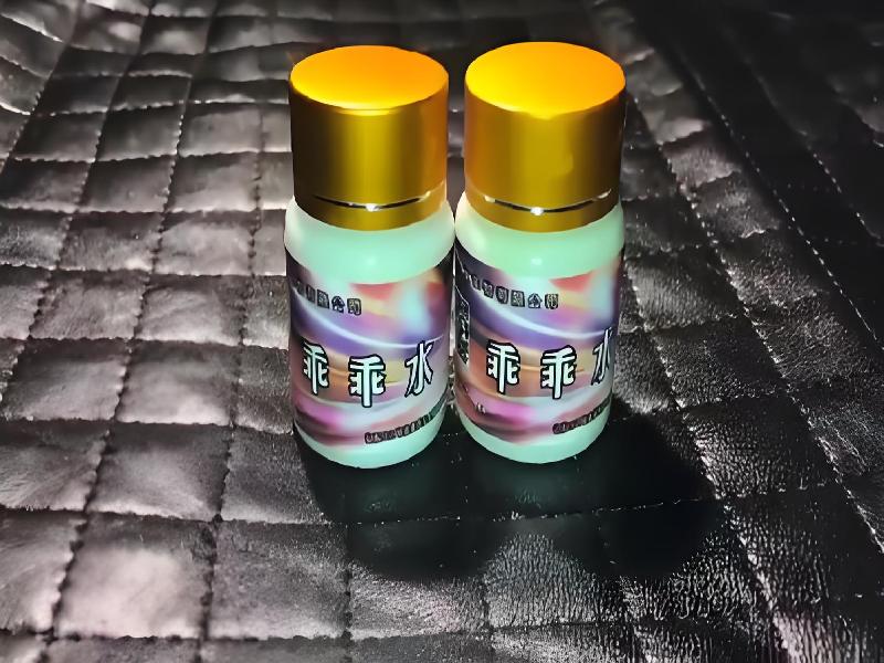 女士专用蓝精灵7484-Hbc型号